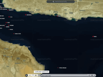 Подсанкционные нефтяные танкеры свободно перемещаются в водах региона
