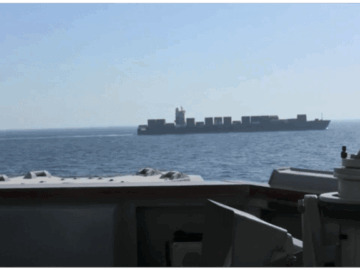 Военные Ирана пообещали ответить на морское пиратство США
