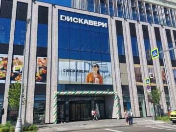 Почему ставка аренды в ТЦ зависит не только от площади