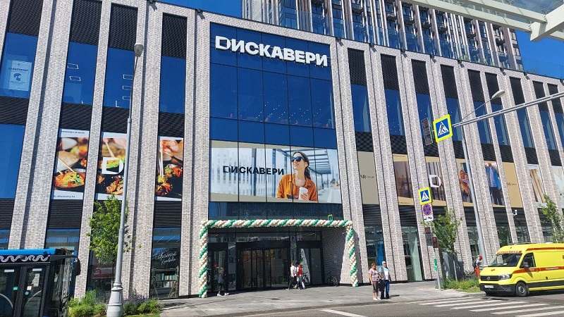 Почему ставка аренды в ТЦ зависит не только от площади Почему ставка аренды в ТЦ зависит не только от площади