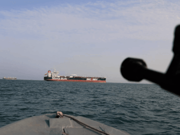Иран не допустит внешнего вмешательства в контроль над Ормузским проливом